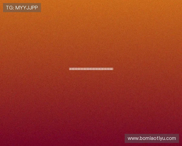 利记体育优惠活动与彩金福利最新资讯助力玩家轻松赢取丰厚奖励