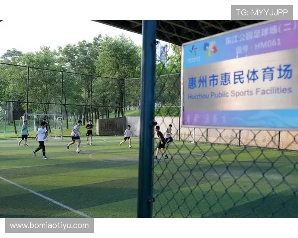 完美体育入口安全稳定，保障用户观看体育赛事的流畅与高清体验