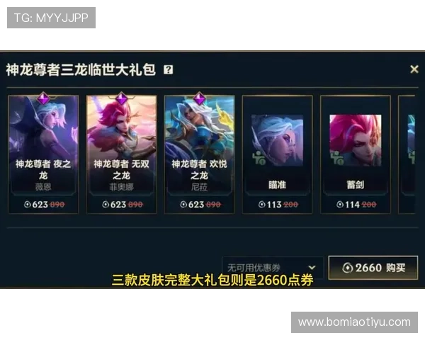 尊龙官网最新活动预告,丰富奖励等你来领取,提升游戏体验